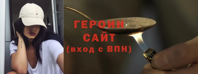 apvp Белокуриха